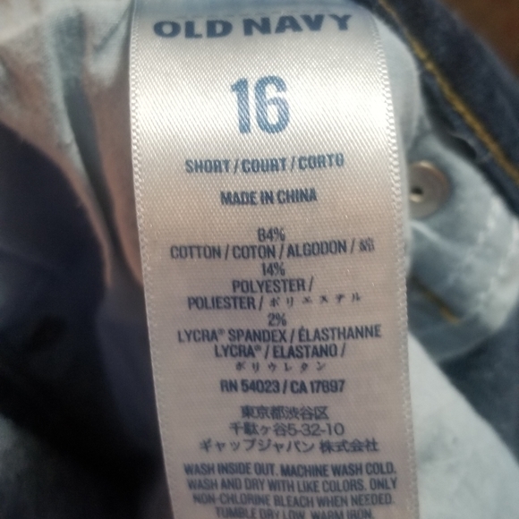 Old Navy Sweetheart Jeans - Picture 2 of 4